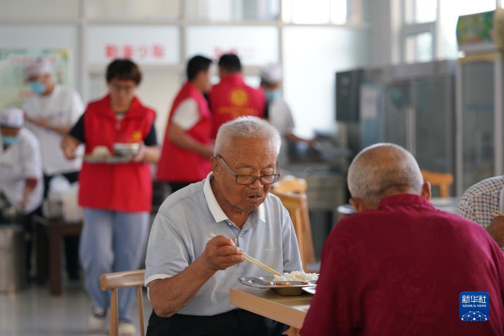 永利最新官网